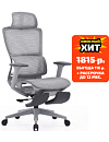 Офисное кресло «SPARX FRS-8 Luster White» купить в Минске • Гродно • Гомеле • Могилеве