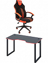 Офисное кресло «Комплект Chairman GAME 26 (красный) + Сокол КСТ-19 (красный)» купить в Минске • Гродно • Гомеле • Могилеве