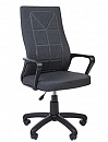 Офисное кресло «Riva Chair RCH 1165-2 S» купить в Минске • Гродно • Гомеле • Могилеве