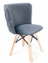 Офисное кресло «Sheffilton    SHT-ST36 / S70» купить в Минске • Гродно • Гомеле • Могилеве