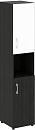 Купить «Шкаф узкий RIVA LT-SU 1.4 White» - Салон «KingStyle»