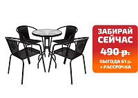 Каталог офисной мебели «KingStyle». Купить мебель для офиса в Минске в интернет-магазине.