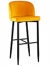 Офисное кресло «Stool Group Оскар High» купить в Минске • Гродно • Гомеле • Могилеве