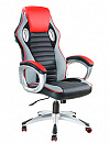 Офисное кресло «Riva Chair 9292H» купить в Минске • Гродно • Гомеле • Могилеве
