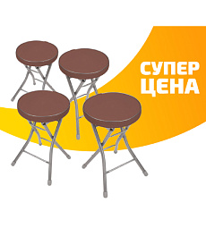 Офисное кресло «Комплект из 4 складных табуретов Nika ТБСК1» купить в Минске • Гродно • Гомеле • Могилеве