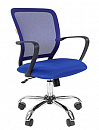 Офисное кресло «Chairman 698 Chrome» купить в Минске • Гродно • Гомеле • Могилеве