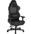 Офисное кресло «DXRacer AIR PRO D7200» купить в Минске • Гродно • Гомеле • Могилеве