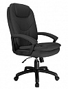 Офисное кресло «Riva Chair RCH 1168» купить в Минске • Гродно • Гомеле • Могилеве