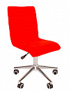 Офисное кресло «Chairman 020 (велюр)» купить в Минске • Гродно • Гомеле • Могилеве