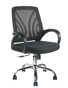 Riva Chair 8099E