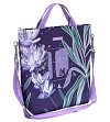 Купить «Сумка-шоппер ErichKrause® Tote 14L Lavender» - Салон «KingStyle»