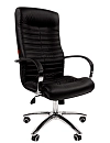 Офисное кресло «Chairman 480» купить в Минске • Гродно • Гомеле • Могилеве