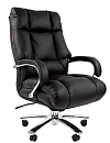 Офисное кресло «Chairman 405» купить в Минске • Гродно • Гомеле • Могилеве
