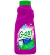 Купить «Чистящее средство для ковров  Grass G-oxi» - Салон «KingStyle»