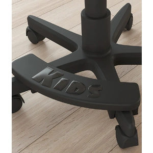 Подставка для ног Chairman Kids Black