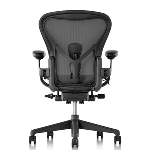 Herman Miller Aeron С Graphite