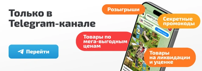 Смотрите обзоры кресел на Ютубе