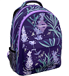 Купить «Рюкзак ErichKrause® EasyLine® с двумя отделениями 20L Lavender» - Салон «KingStyle»
