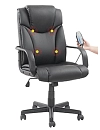 Офисное кресло «BRABIX Relax-MS 001 (массажный модуль)» купить в Минске • Гродно • Гомеле • Могилеве